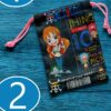 One Piece (12 PCS) Personalized Loot Bags, Favor Bags, Pouch